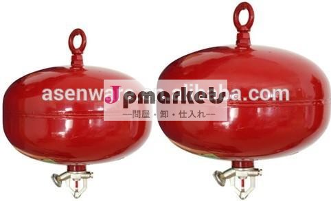 消防設備portble消火器問屋・仕入れ・卸・卸売り