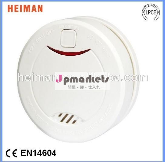ceは承認されたheimanfacotoryen1460410年間スタンドアロン光電煙警報火災警報のための問屋・仕入れ・卸・卸売り