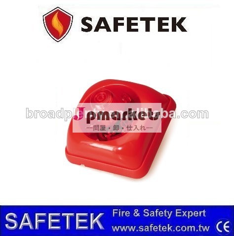の火災警報のサイレンストロボ付き( sb- fs100a)( safetek)( ce)問屋・仕入れ・卸・卸売り