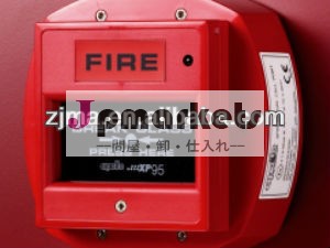 米国東部標準時刻の火災警報問屋・仕入れ・卸・卸売り