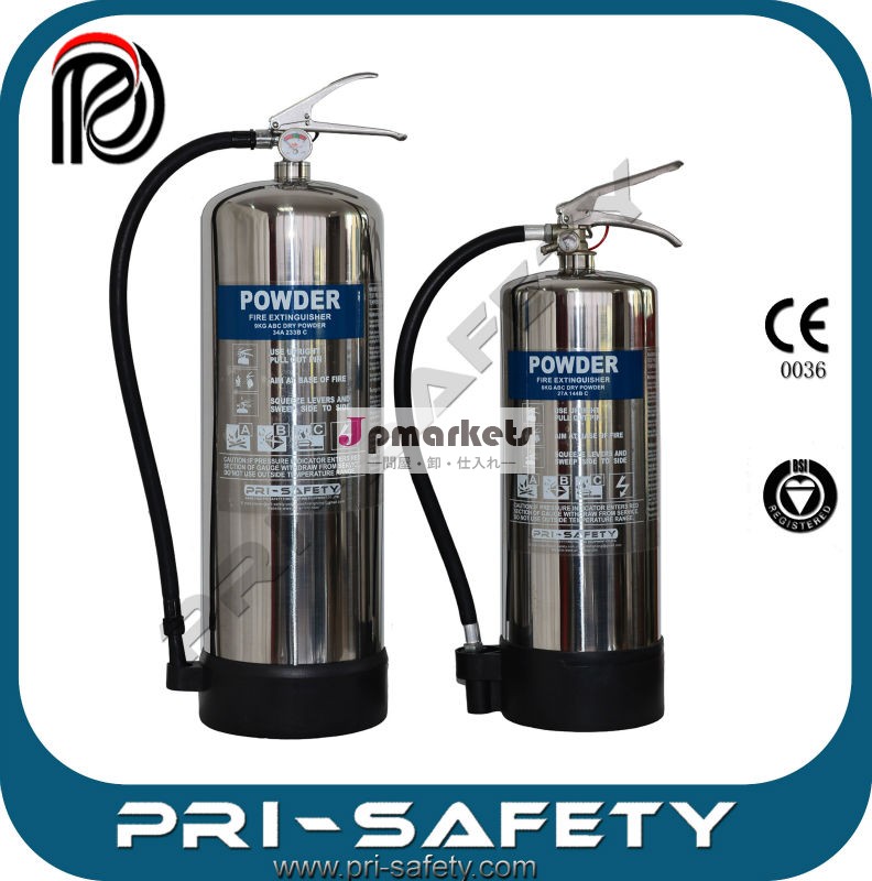 Pri- 安全9kgssp-09ステンレスアクセサリー付きスチールシリンダー問屋・仕入れ・卸・卸売り