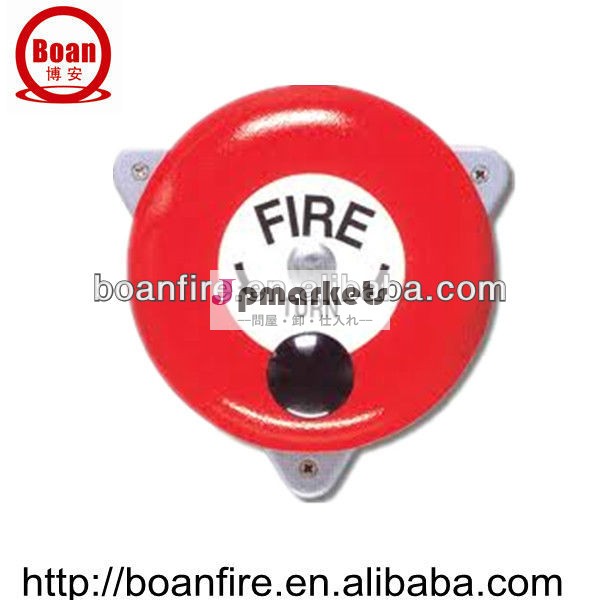 110v/220v/24v電動火災警報ベル問屋・仕入れ・卸・卸売り