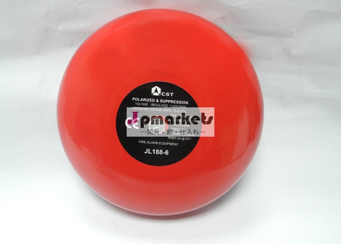 6" dc24v2- ワイヤー従来の火災警報ベル、 ホーン、 py-jl188-6サイレン問屋・仕入れ・卸・卸売り