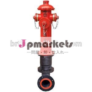 工場出荷時の価格とダクタイル鋳鉄の消火栓pn10/16消防設備問屋・仕入れ・卸・卸売り