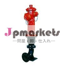 工場出荷時の価格とダクタイル鋳鉄の消火栓pn10/16消防設備問屋・仕入れ・卸・卸売り