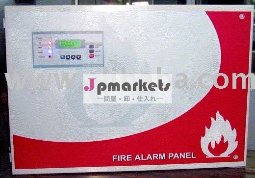火災警報コントロールパネルメーカーインド問屋・仕入れ・卸・卸売り