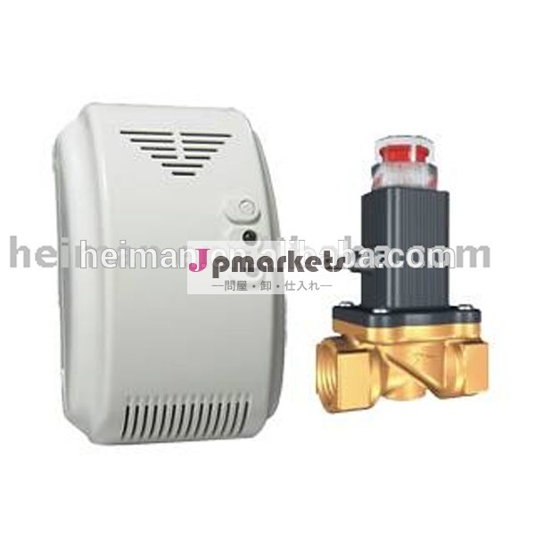 超高品質co検出器センサーシリーズhm-701c高い信頼性を備えた問屋・仕入れ・卸・卸売り