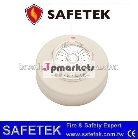固定温度scl-181l検出器( safetek)( ce)問屋・仕入れ・卸・卸売り