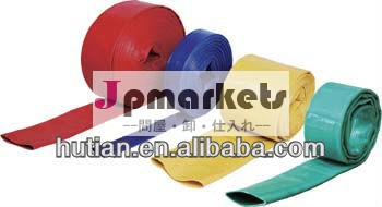 水ホース問屋・仕入れ・卸・卸売り