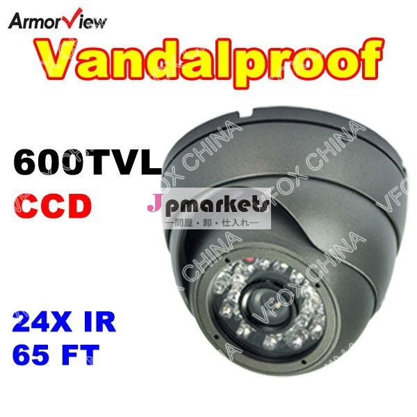 Vandalproofドームのカメラ高リゾリューション600TVL 1 3は鋭いCCD 24 LEDの保安用カメラCCTVのカメラをじりじり動かす問屋・仕入れ・卸・卸売り