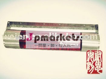 消火器問屋・仕入れ・卸・卸売り