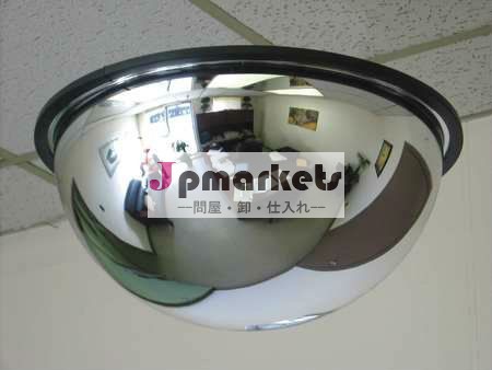 アクリル250mmフルドームミラー、 360度フルドーム凸面鏡問屋・仕入れ・卸・卸売り