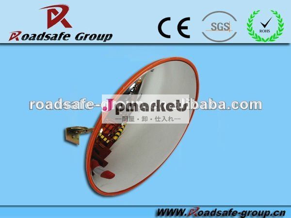 wholsales明るさroadsafetyアクリルトラフィック凸面鏡問屋・仕入れ・卸・卸売り