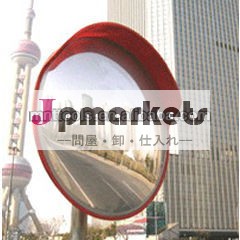 80センチメートル直径・屋外凸ミラーミラー問屋・仕入れ・卸・卸売り
