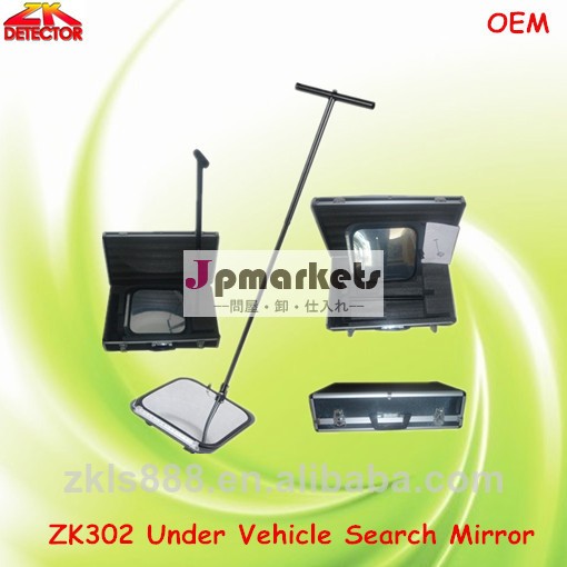 Under vehicle search mirror checking mirror ZK-302問屋・仕入れ・卸・卸売り