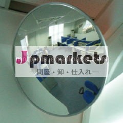 屋内凸面鏡60cmミラー直径問屋・仕入れ・卸・卸売り