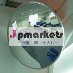 屋内凸面鏡80センチメートル直径問屋・仕入れ・卸・卸売り