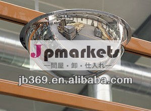天井ドームミラー/プラスチック製のアクリルミラー/屋内surveianceミラー問屋・仕入れ・卸・卸売り