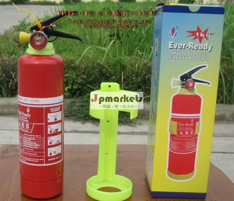 中国火消火器問屋・仕入れ・卸・卸売り