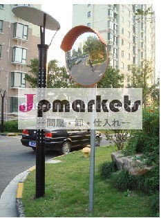 道路の安全性アクリル凸面鏡、 屋内と屋外凸面鏡問屋・仕入れ・卸・卸売り