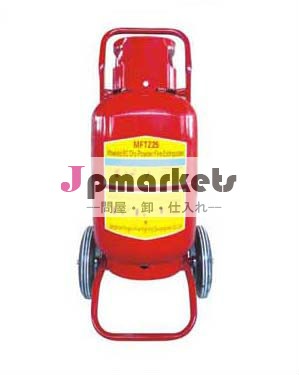 35kgwhlled25kgであり、 粉末消火器問屋・仕入れ・卸・卸売り
