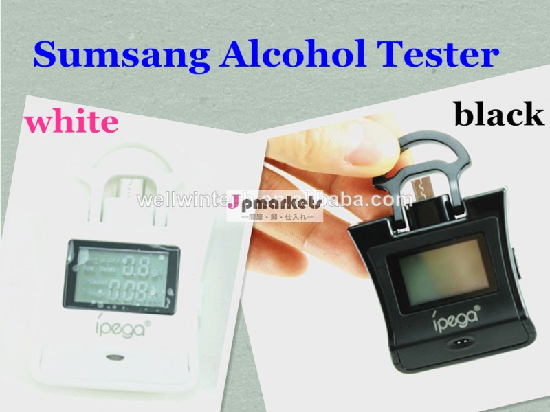 デジタルlcdアナライザテスター呼気アルコール検出器警察飲酒検知器による検査問屋・仕入れ・卸・卸売り
