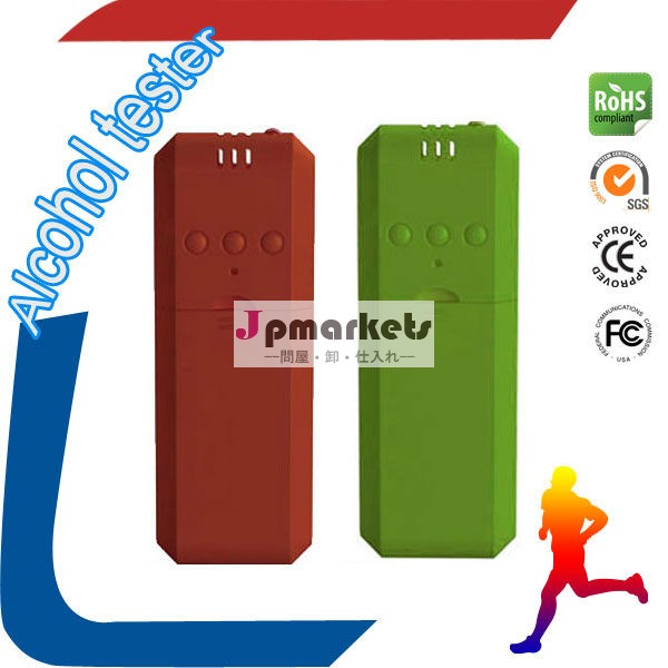 2014 new productas breath alcohol tester for driver問屋・仕入れ・卸・卸売り