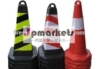 ポータブル45cm反射折りたたみトラフィックコーン問屋・仕入れ・卸・卸売り