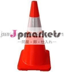 プラスチック着色された反射付ストラップtc700p15トラフィックコーン問屋・仕入れ・卸・卸売り
