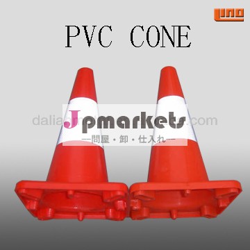 pvcトラフィックコーン、 交通安全コーン問屋・仕入れ・卸・卸売り