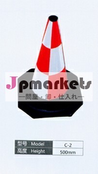 pvcの安全c2コーン反射ストラップ問屋・仕入れ・卸・卸売り