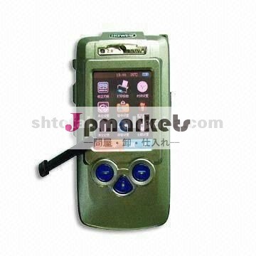 警察または役人の飲酒検知器HSAT8900問屋・仕入れ・卸・卸売り