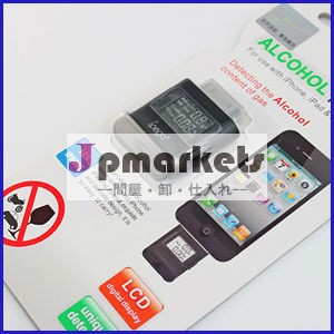 2012 iphone4 4Sのipad iPodのための熱い販売のipegaアルコールテスター問屋・仕入れ・卸・卸売り