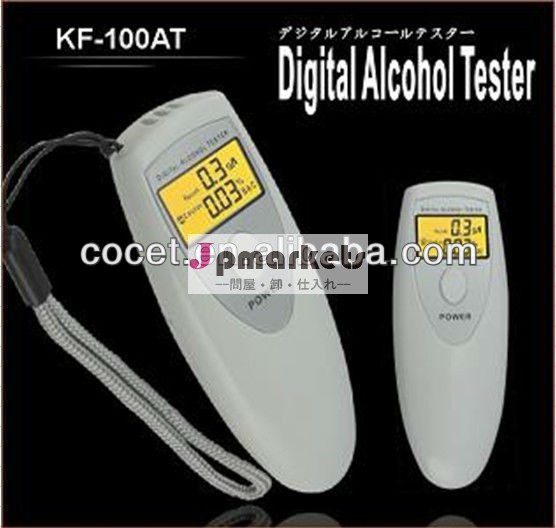 ライト付kf-100atデジタルアルコールテスター問屋・仕入れ・卸・卸売り