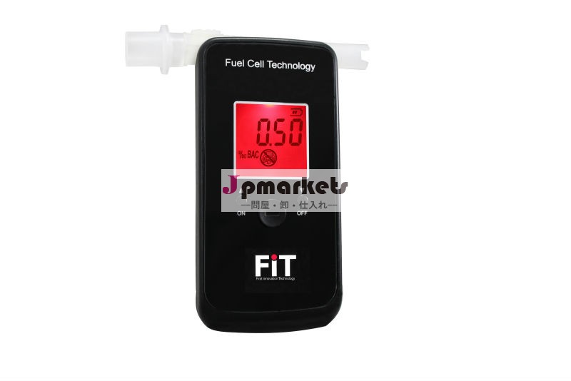 FiT178プロ問屋・仕入れ・卸・卸売り