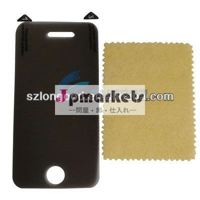 ペイパル可ミニデジタル液晶i phone用呼気アルコールアナライザ44s/fori pad/i pod用問屋・仕入れ・卸・卸売り