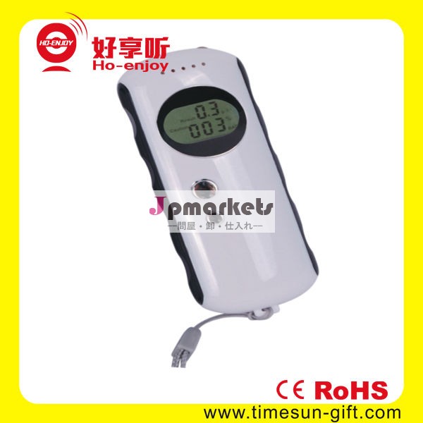 酒携帯モニター付きミニledトーチ( 0.00~0.19%・bac0.0~1.9g/l) テスト範囲問屋・仕入れ・卸・卸売り