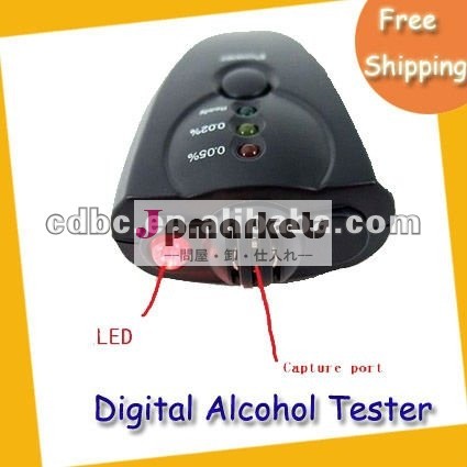 LEDの懐中電燈が付いているAlocoholのテスターは、キーホルダー様式船積みを解放する問屋・仕入れ・卸・卸売り