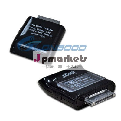 ミニデジタルアルコールブレステスターのためのi phone44s/fori pad/i pod用問屋・仕入れ・卸・卸売り