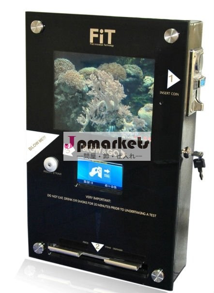 FiT303-FC-14は作動させたアルコール度測定のマルチメディア機械を鋳造する問屋・仕入れ・卸・卸売り