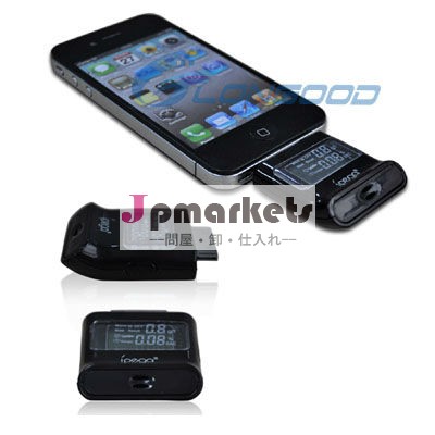 iphone 4/4sのための小型デジタルLCD呼吸アルコールテスター、iPodのipadのために、問屋・仕入れ・卸・卸売り