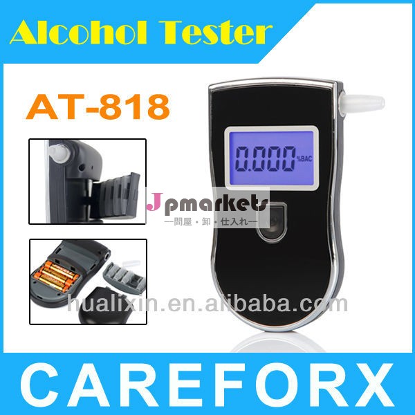 液晶デジタルat818警察アルコール呼気検査breathalizer飲酒検知器テスターアナライザ問屋・仕入れ・卸・卸売り