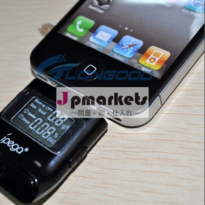 Mini Digital LCD Display Breath alcohol tester for iphone4 4s for ipad for ipod問屋・仕入れ・卸・卸売り