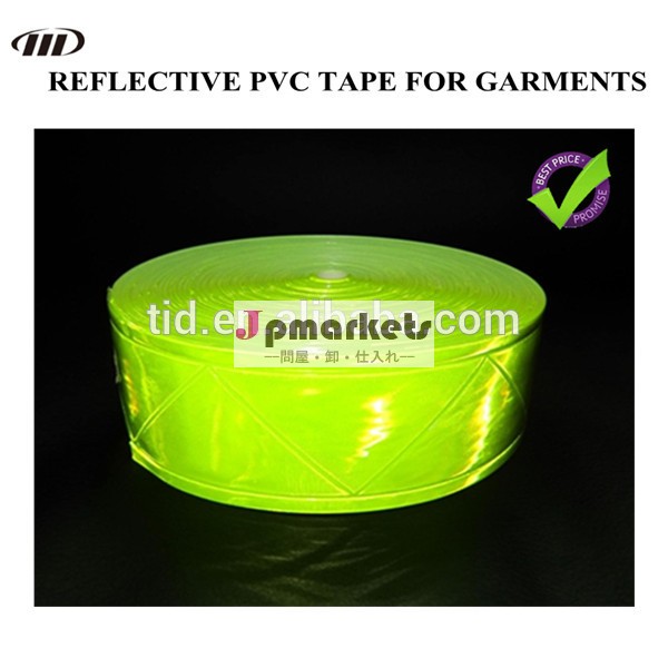 反射pvcテープ、 高光沢、 蛍光黄色テープのための安全衣服の、 ansi/isea107レベル2rt-pvcl2-fly問屋・仕入れ・卸・卸売り