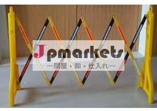 拡張可能なコンクリート交通安全バリア問屋・仕入れ・卸・卸売り