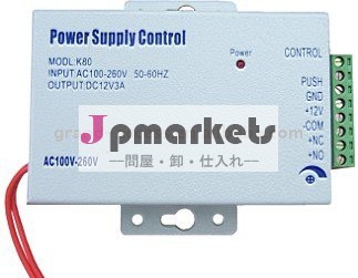 ドアリリースキースイッチのアクセス制御のための可変12v電源12v5a外部電源、 電源問屋・仕入れ・卸・卸売り