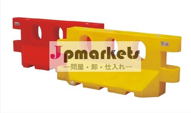 インポートプラスチック交通障壁、 道路ボラード、 水バリア問屋・仕入れ・卸・卸売り