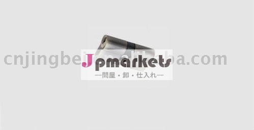 キーシリンダー問屋・仕入れ・卸・卸売り