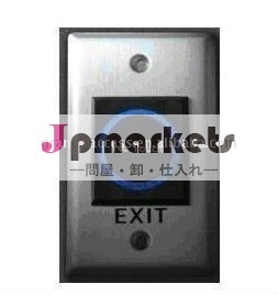 IR Infaredセンサー接触出口センサー解放ボタン無しGA-K1-1/K1-2問屋・仕入れ・卸・卸売り