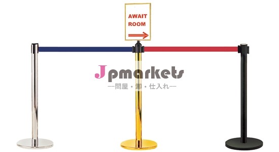 ポータブル鋼のクラウドコントロールの障壁問屋・仕入れ・卸・卸売り